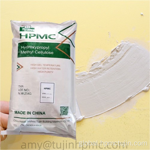 High Viscosity Hpmc building grade HPMC for wall putty Factory